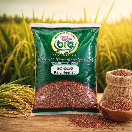 Kalu Heenati
Kalu Heenati is a nutrient-rich traditional red rice known for its high antioxidant content. This variety is widely recognized in Sri Lanka for its health benefits.